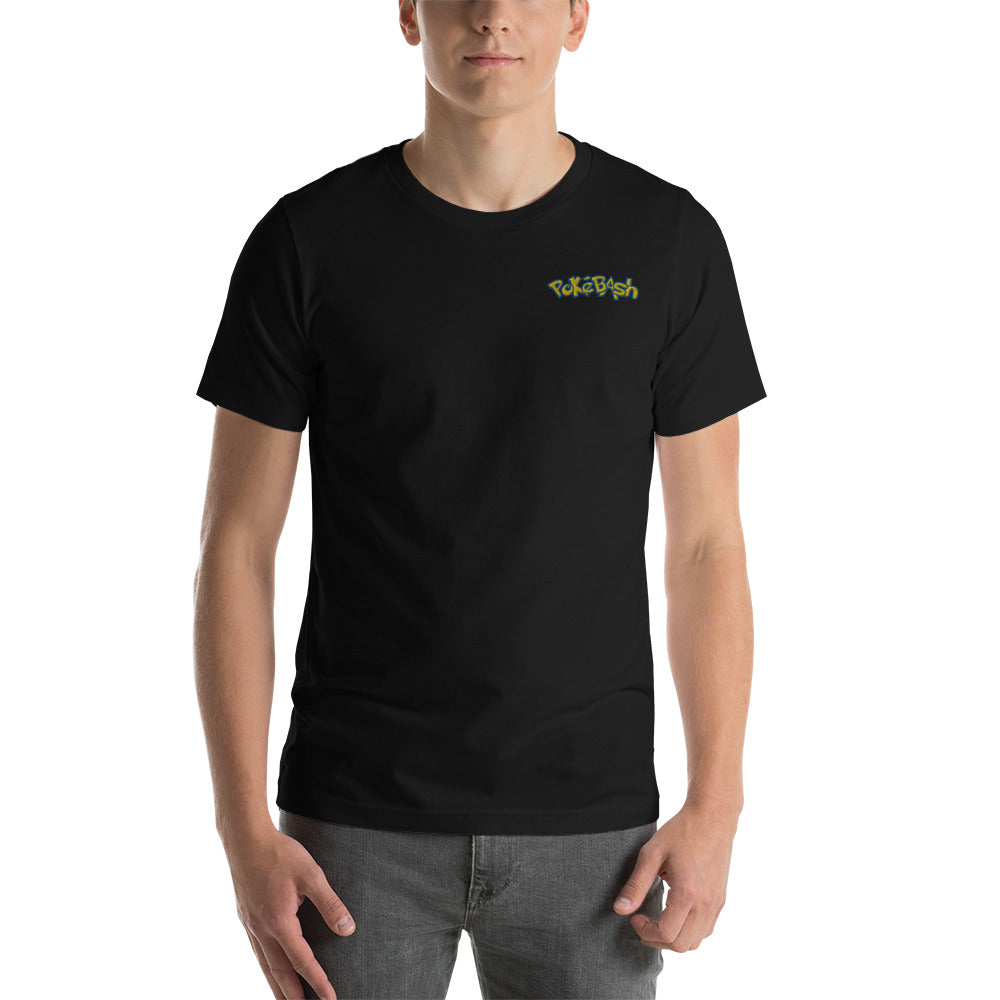 Adult Tee - Embroidered Front