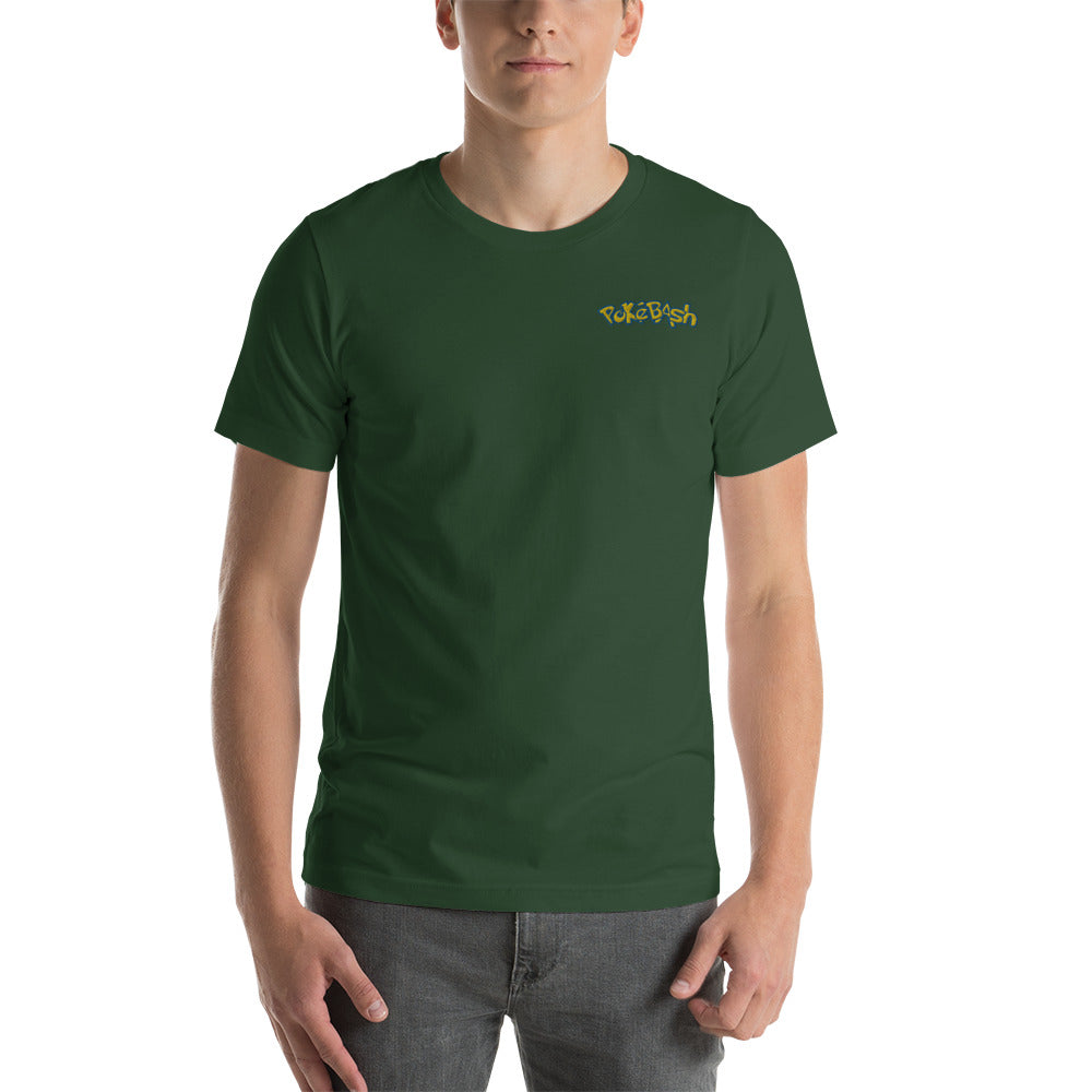 Adult Tee - Embroidered Front