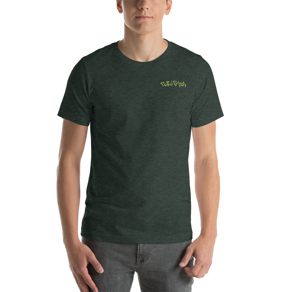 Adult Tee - Embroidered Front